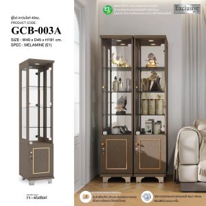 ตู้โชว์ดาวน์ไลท์ รุ่น GCB-003