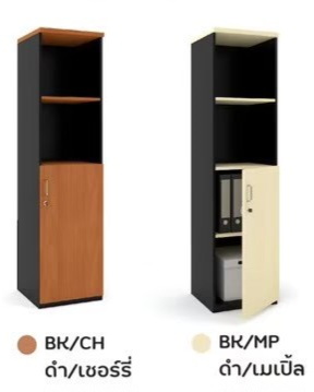 ตู้เอกสารสูง บนโล่งล่างเปิดปิด รุ่น FC-401BM