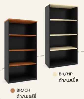 ตู้เอกสารสูง 4 ชั้นโล่ง รุ่น FC-802AM