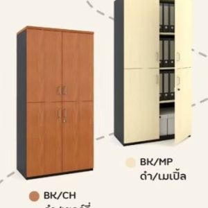 ตู้เอกสารสูง 2 บ่นเปิด รุ่น FC-802CM