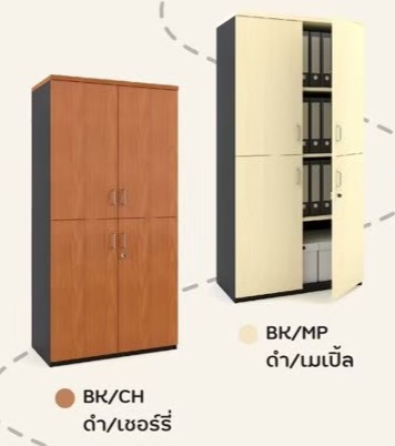 ตู้เอกสารสูง 2 บ่นเปิด รุ่น FC-802CM